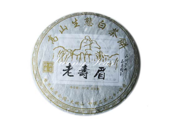 Shou Mei White Tea Cake